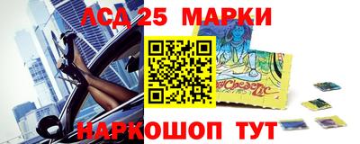 эйфоретик Новодвинск