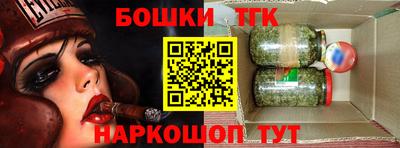 эйфоретик Новодвинск