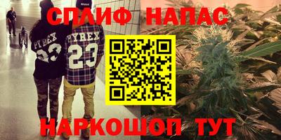 ПСИЛОЦИБИНОВЫЕ ГРИБЫ Новокубанск