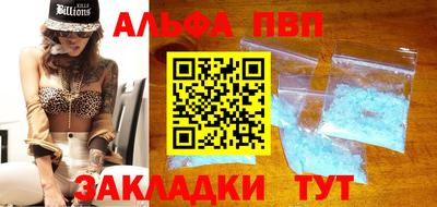 ПСИЛОЦИБИНОВЫЕ ГРИБЫ Новокубанск