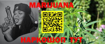 альфа пвп Новозыбков