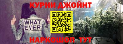 альфа пвп Новозыбков