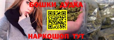 ПСИЛОЦИБИНОВЫЕ ГРИБЫ Новокубанск