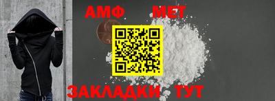 эйфоретик Новодвинск