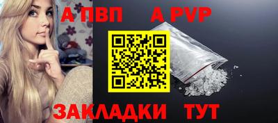 ПСИЛОЦИБИНОВЫЕ ГРИБЫ Новокубанск