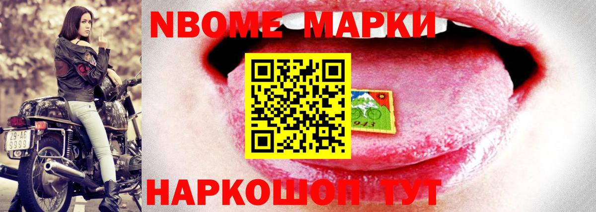 Чебаркуль  Лсд 25 экстази ecstasy  Вход с VPN  ЛСД экстази кислота 
